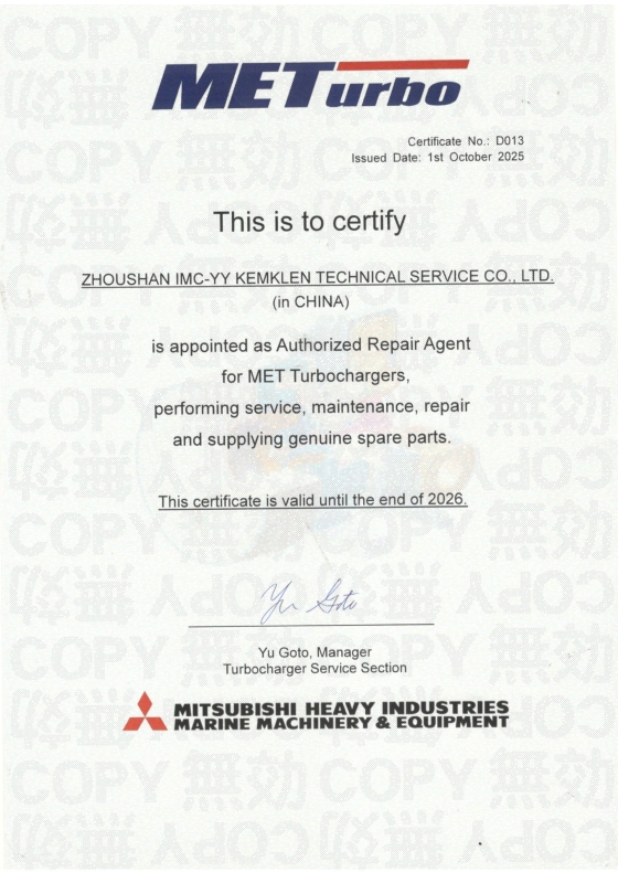 MHI-MME ARA Certificate (for ZSIMC) 2026