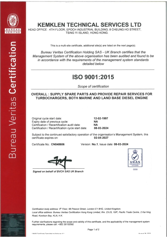 ISO9001 2015 Cert 2024-2027_页面_1