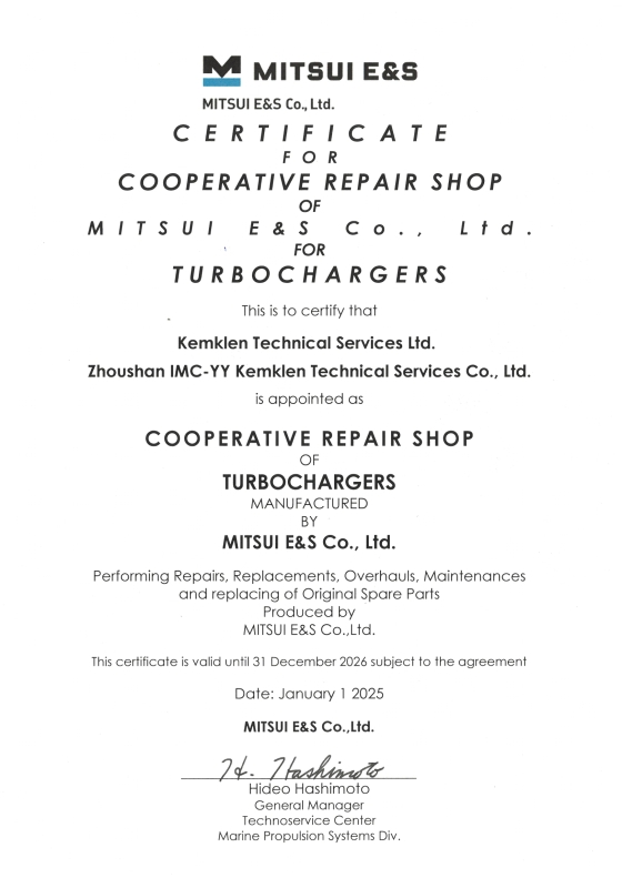 SKM_360i25030415430