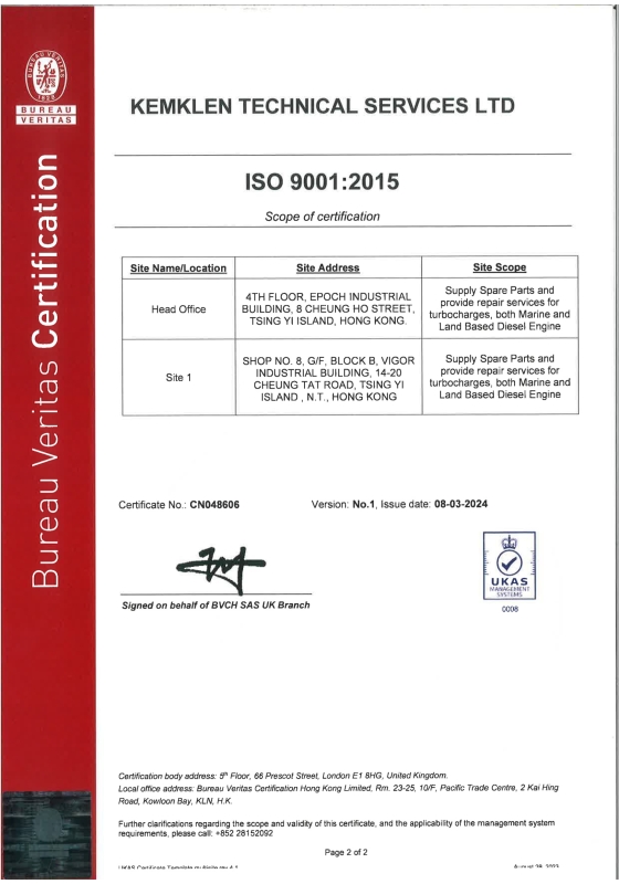 ISO9001 2015 Cert 2024-2027_页面_2
